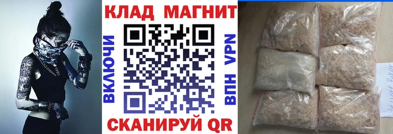Гашиш Салехард