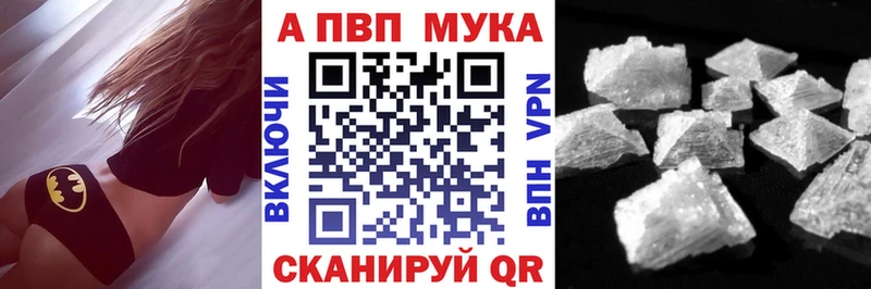 A PVP СК КРИС Салехард