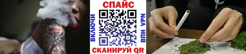 купить наркотик  Салехард  Бутират оксана 