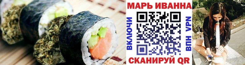 купить сайты Салехард Еда ТГК конопля