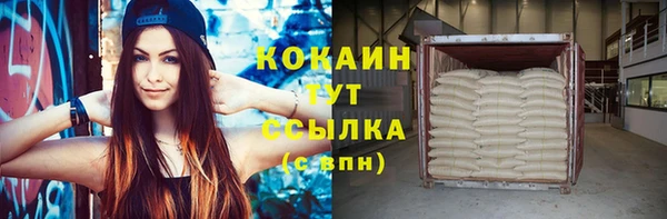 прущая мука Алексеевка
