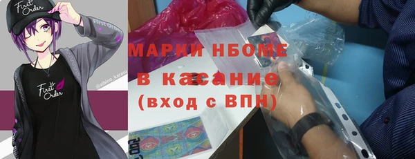 прущая мука Алексеевка