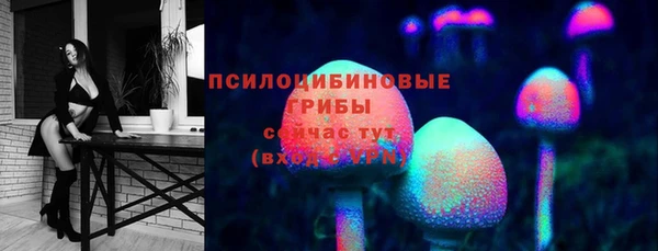 прущая мука Алексеевка