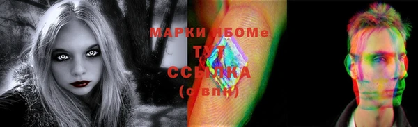 прущая мука Алексеевка