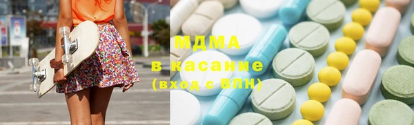 прущая мука Алексеевка