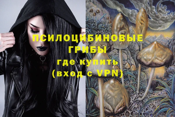 метамфетамин Алзамай