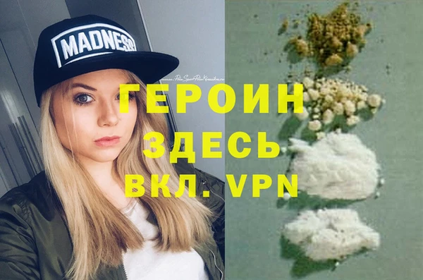хмурый Алексин