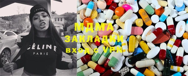прущая мука Алексеевка