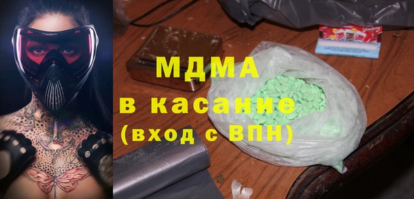 прущая мука Алексеевка