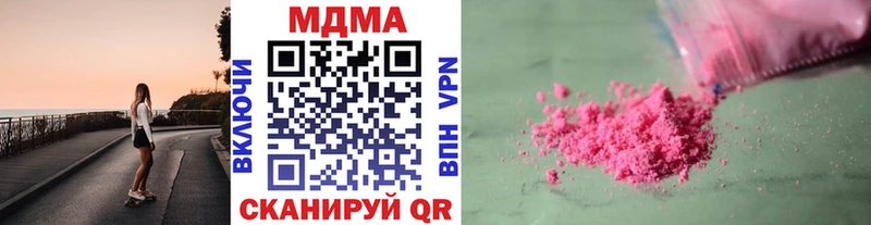 МДМА молли KRAKEN как зайти Салехард