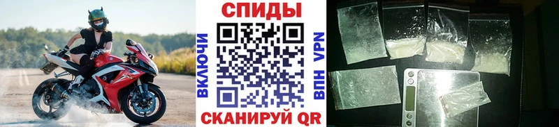 Первитин Декстрометамфетамин 99.9%  Салехард 