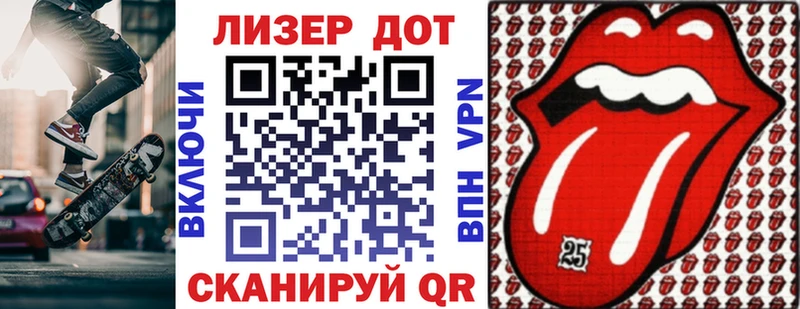 ОМГ ОМГ ССЫЛКА  Салехард  darknet как зайти  Наркотические марки 1,5мг 