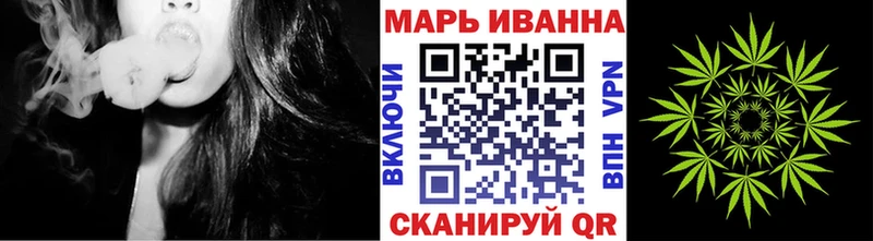 Шишки марихуана Bruce Banner  Салехард 
